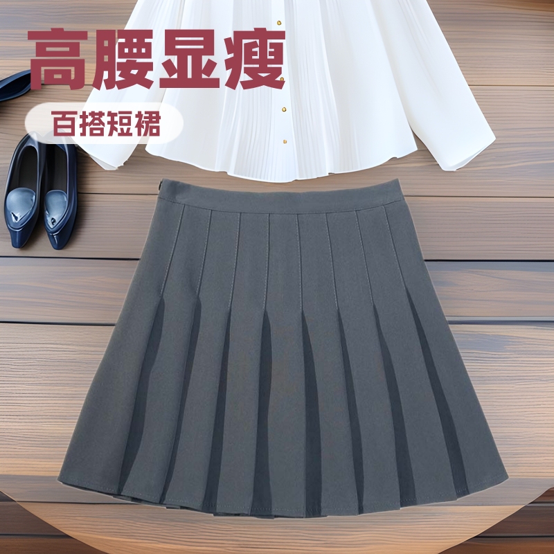 Pleated Skirt Women's Summer A-Line Skirt Preppy Style High-Waisted Slimming Anti-Exposure Jk Short Skirt 2745 Solid Color Short Skirt Pleated Skirt Women's Summer A-Line Skirt Preppy Style High-Waisted Slimming Anti-Exposure Jk Short Skirt 2745 Solid Color Short Skirt