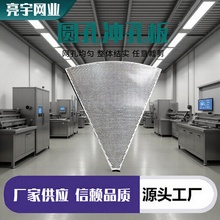 _װ304P䓛_׾W\YW^VWɢ᲻P䓾WU