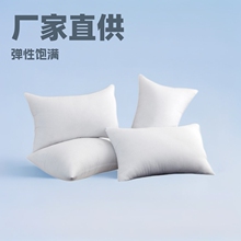厂家批发起等身枕芯长枕芯抱枕芯双人枕芯抱枕芯50*160毛布抱枕芯