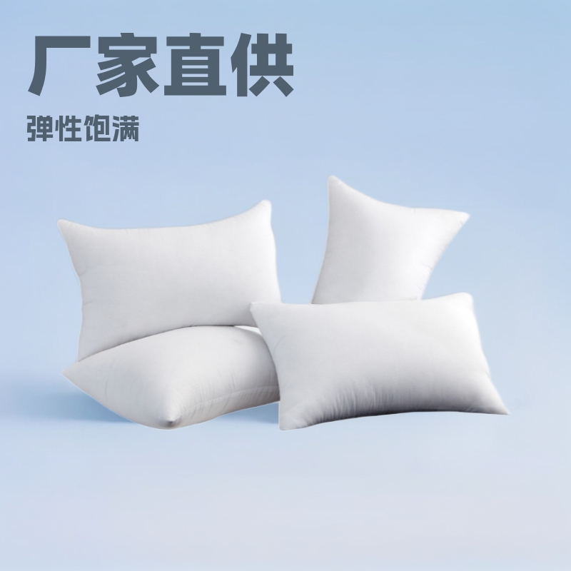 厂家批发起等身枕芯长枕芯抱枕芯双人枕芯抱枕芯50*160毛布抱枕芯