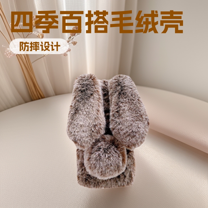 For MOTO Motorola G53 G85 5G edge50 G24 4G Four Seasons All-match Plush Phone Case