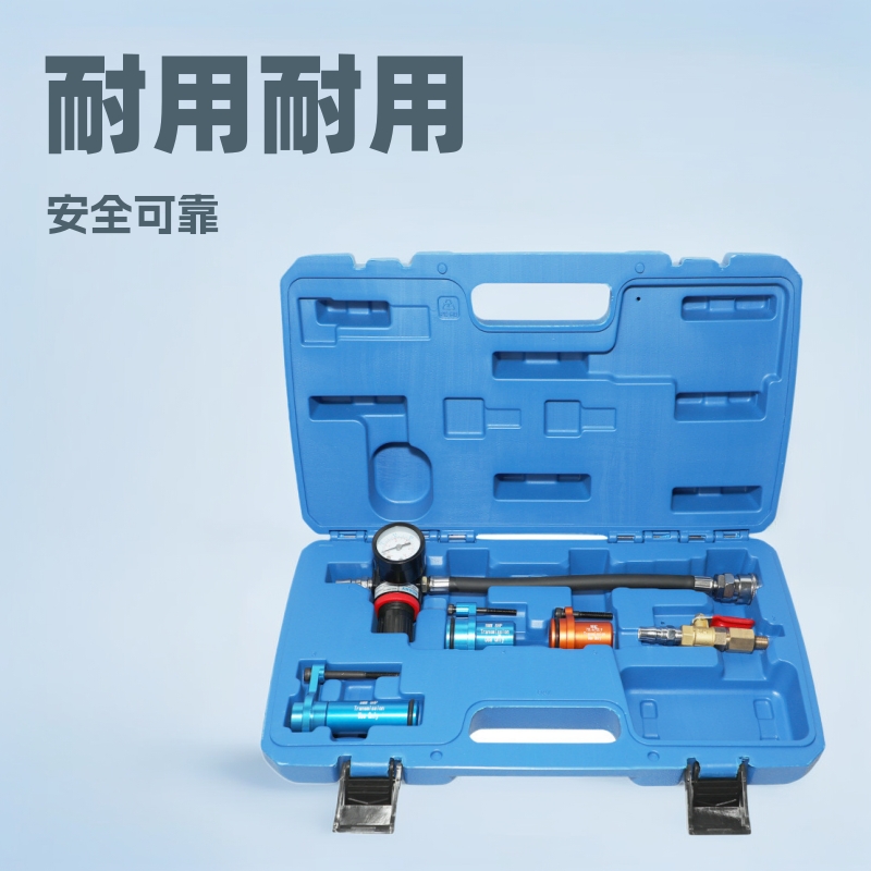 梅赛德斯-奔驰722.6/722.9宝马6HP/8HP变速器放油变速箱冲洗工具