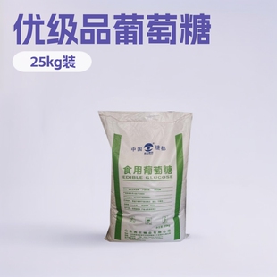 �S�ҬF؛���������Ǻ�����I /�ǘI    һˮ������     25kg/��