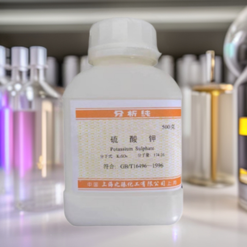 供应分析纯硫酸钾25kg上海之臻高纯度高含量速效高效能水溶性