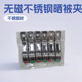 ���P����ϰ��^�A�o�żӺ�񱻊A��̖���^���ɴ󱻊A�o���OӋ