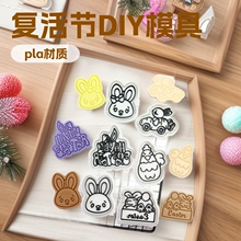 �ͻ���}�ģ���Ɍ��決DIY����ģ����3D���w������˪���