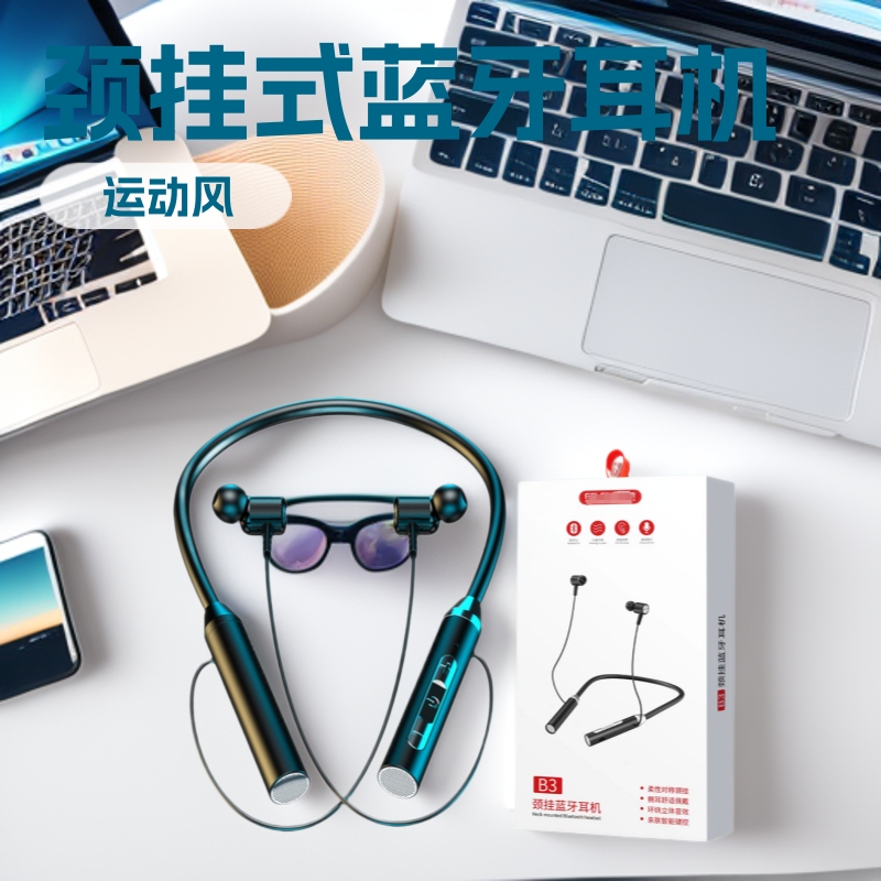 New neck-hanging bluetooth wireless headset neck-hanging sports binaural in-ear long standby battery life manufacturers wholesale