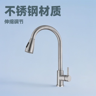 ���P䓿����D����ʽ�N�����ˮ���^��sˮ��ϴ����N��ˮ���^