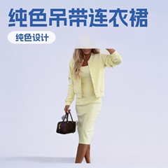 现货2025跨境亚马逊爆款纯色吊带连衣裙开衫时尚外套上衣两件套
