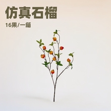 Сʯ�񹩑��ҾӔ[�O�b��͏d�@��ɽ��t�ٻ�����t������ʯ��