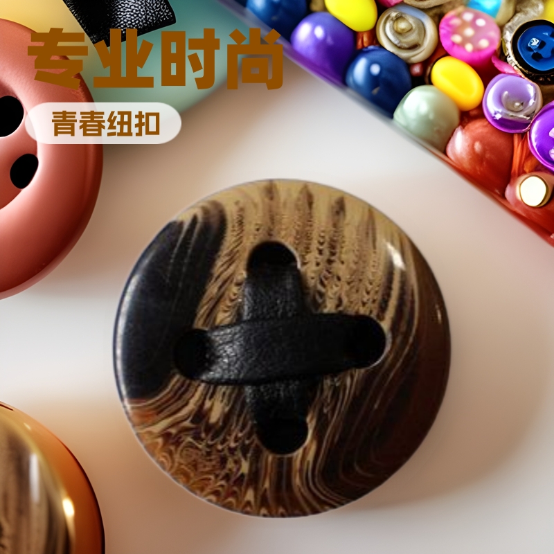 舜星新款塑料纽扣 专业时尚青春塑料纽扣 厂家供应 批发