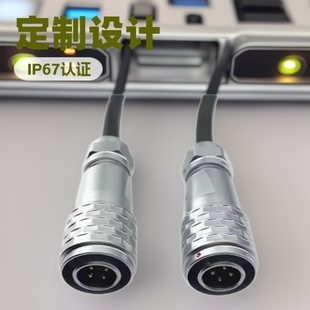 Customized Aviation Plug with Wire Harness Sf16 Sf12 Sf20 Various Series Custom Processing Welding Wire Connection Line