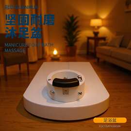 水疗用品带有盆的修脚底座 修脚沐足椅底座工厂直销批发价可来样