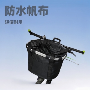 In-Stock Wholesale Manufacturer Mountain Bike Front Rainproof Basket Pet Carrier Foldable Waterproof Sail