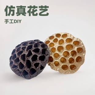 ��ɏ��ɻ�ɏź�滨С�ɹ��}�Q�b[���zӰ�����ֹ�diy����