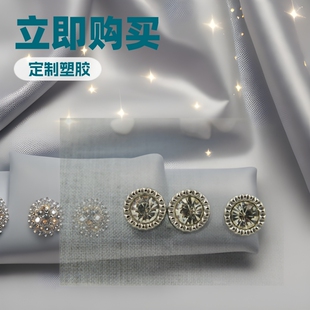 �S�����l�荼~�� ��ABS�~�����ϼ~������Ģ���~�۶������z��
