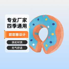 专业厂家 充气宠物脖圈 充气狗项圈 充气甜甜圈宠物项圈