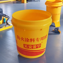 25��HDPE�T�ϰ��bͰ��܇�C��Ͱ���w��Ҏ��A���ܷ�����Ͱ����Ͱ