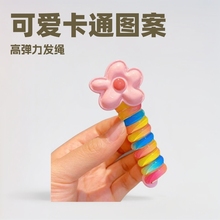儿童可爱ins卡通 发圈女高马尾电话头绳新款扎马尾皮筋高弹力发绳