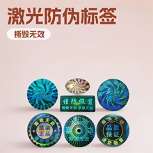 ������Θ˺�ȫϢ�D�䲻���z����void˺���oЧ�N���������