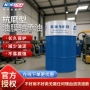 冷却工业抗磨机床轴承油