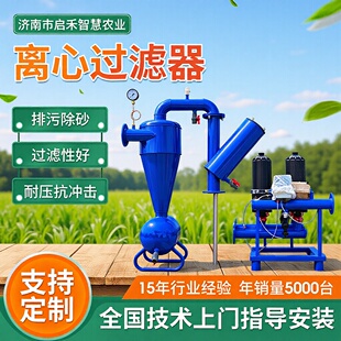 �ӹ������x�ĳ�ɰ�^�V�����������Ƹ�Ч�r�ù��ˮ̎���O��