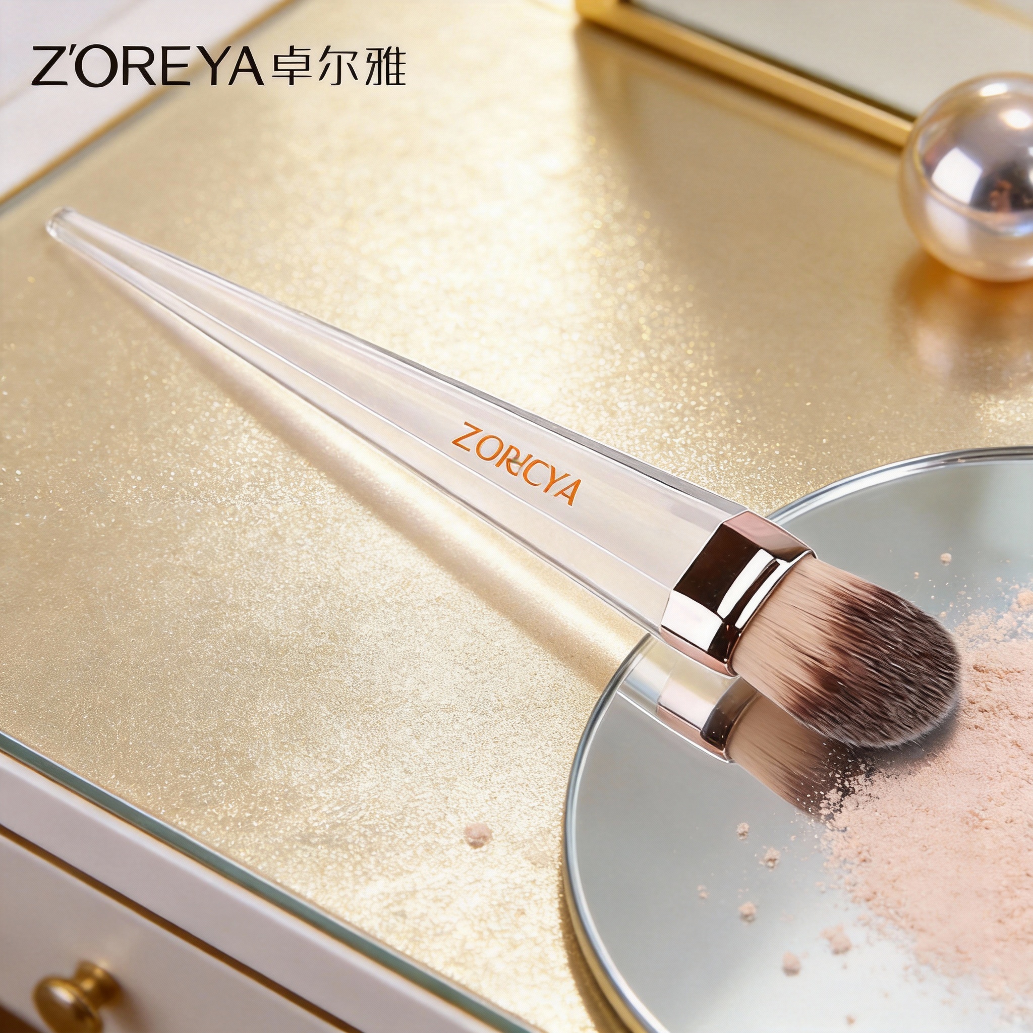Brocha para base de maquillaje ZOREYA, brocha para maquillaje líquido, brocha para maquillaje, brocha para fijar maquillaje, paquete individual.