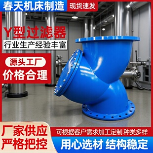 Y���^�V��GL41H-16Q��ˮ�ܵ�ȫͨ����Һ���x����ˮ��ˮ��