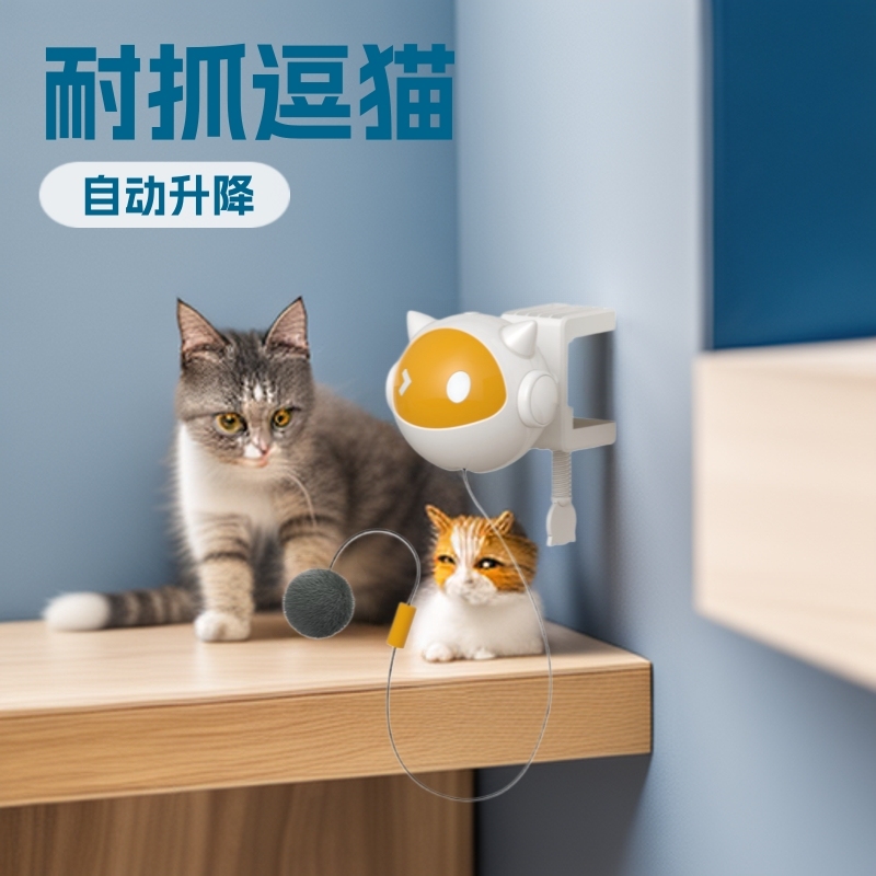 面白い猫ボール、猫のおもちゃ、レーザーライト、伸縮式猫面白いアーティファクト、退屈解消、レーザーペンライト、赤外線子猫用品|undefined