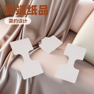 High-end Simple Explosive Bracelet Folding Chock Necklace Card Simple Popular Hair Ring Hair Rope Paper Card Packaging Display