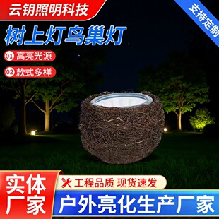 LED�����B�������Ϸ���Ͷ����⚤�e���G���՘��@�֌���