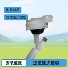 ������·��������ʤRR13�ݱ�FP��ˮ�������� LR110605 LR037568