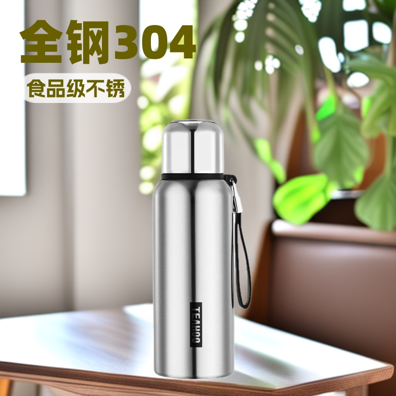 琪虎316不锈钢保温杯 全钢子弹头吊带杯子户外旅行运动水杯可刻字