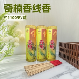 ���l��������̴ؕ���^�������ɼ��P��������ʽѬ��ӡ�������ζ