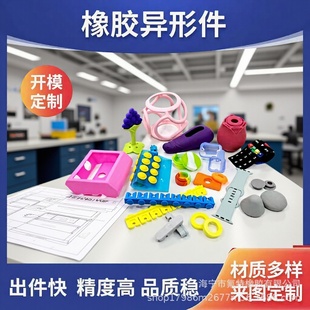 �����z���μ� �͸ߜ��s�� ���� ���z�_ģ���� J���ܷ�Ȧ