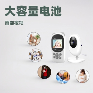 Baby Monitor Monitor Monitor New Baby guard large capacity lithium battery smart child monitor cross-border