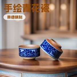 景德镇功夫茶具纯手工创意陶瓷手绘青花瓷茶杯口杯品茗杯跨境
