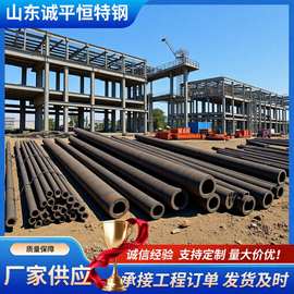 30CrMnSi圆棒圆钢轴承钢钢管工厂支持配送35CrMnSi棒材板材加工