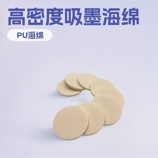 �������ܶȉ��s���dƬ ��a�Cӡˢī����ˮ���d�� ��ī���ͺ��d��