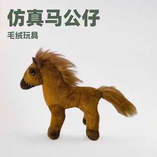 �����R����ë�q���ǧ���R��żС�R�겼������Ů���նY��ӡ��logo