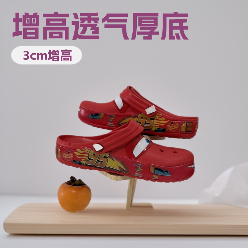 Classic 95 Car Non-Flashing Light 2024 Hot-Selling New Thick-Soled Platform Shoes for Men and Women, Parent-Child Beach Shoes, Clogs, Women's Sandals