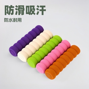 Sponge Handle Cover Scooter Motorcycle Handle Cover Modified Anti-Slip Sweat-Absorbing Waterproof Soft Electric Throttle Handle Cover