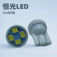 Освещение Baokao T10 W5W 194 3528 1210 4SMD Облачная лампа Приборная лампа Светодиодный светильник