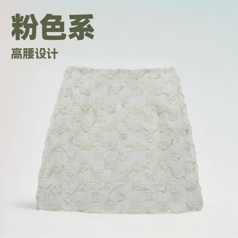 粉色小香风毛呢短裙女2024秋季新款高腰甜美小个子半身裙批发9166