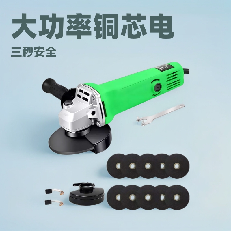 工业级角磨机 多功能切割机抛光机 大功率手磨机批发厂家直供
