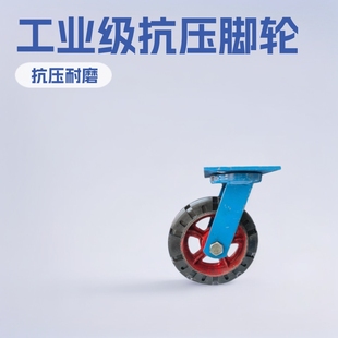 Good Quality Anti Pressure Abrasion Resistant 6inch 8inch 10inch 12inch 14inch 16inch Rubber Caster Wheels Roller Cart Equipment Industrial Construction