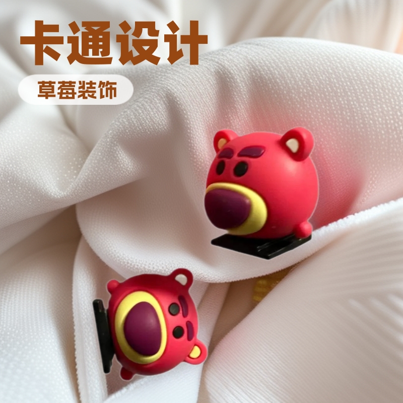 草莓熊卡通热靴盖 草莓熊热靴装饰盖 卡通热靴盖批发