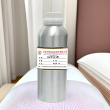 厂家供应丁香花精油单方精油化妆品香薰日化原料植物提取丁香花油