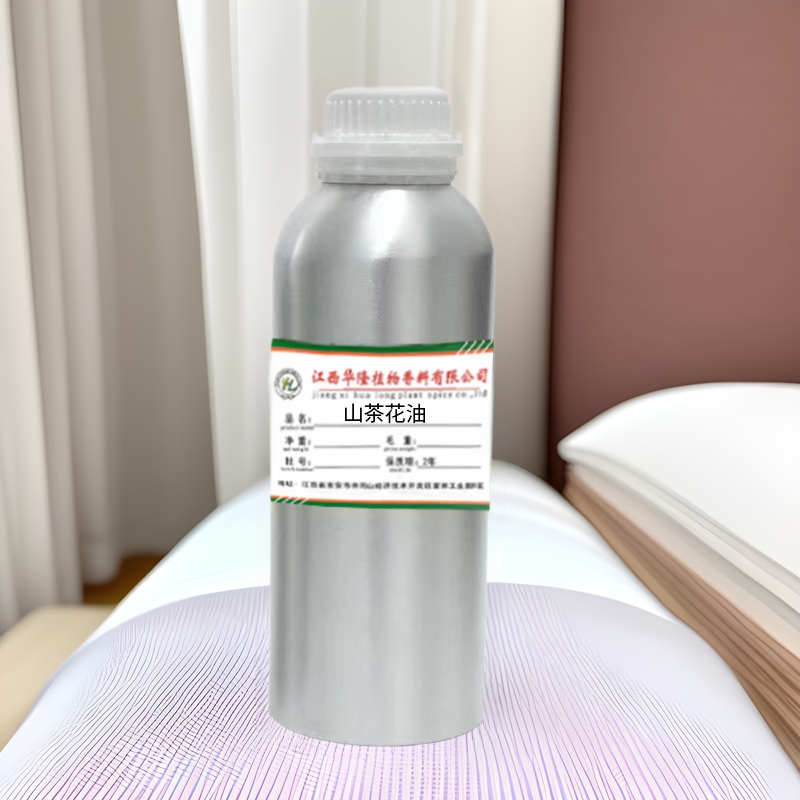 厂家供应丁香花精油单方精油化妆品香薰日化原料植物提取丁香花油