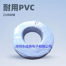 �S��ֱ�NPVC��Ӿ�101522AWM���˟����B�Ӿ��؃r���N�����~���~о